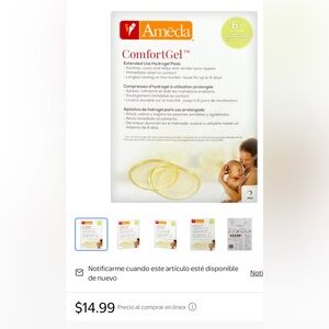 Lansinoh ComfortGel Hydrogel Pads - Yellow